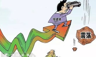 kaiyun- 传统豪强内讧风波震动管理层  